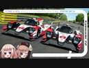CeVIO Motorsports Radio #72