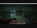サローがしゃべりたいだけ【Minecraft】　part12