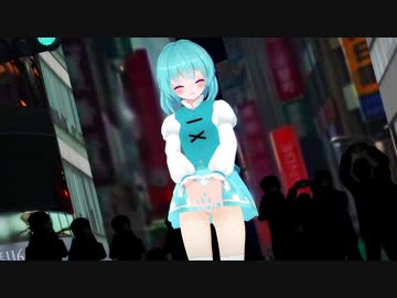 【東方MMD】多々良小傘「純情スカート」第16回東方Project人気投票 支援