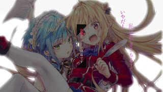 ネタバレ注意【PV風】ひきこまり吸血鬼の悶々