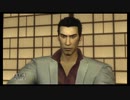 【実況】龍が如く2 #12