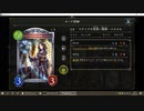 【アンリミ】No.347 アグロマナリアウィッチ【女性カード縛り】