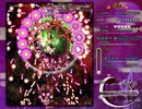 東方催狐譚　裏級　ノーコンクリア　Part1