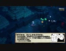 【Minecraft Dungeons】たった一人でも世界を救えるマイダン実況#5