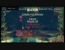 深世海 into the depths「臨時潜水 Another Dive」Standard speedrun 4:15.120