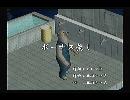 くまうた　（5664）「ボーナス無し」　唄：嵐山クマ男（夫）