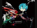 アオギリのメンバーがベースで「unravel」を弾いてみた！