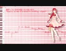【UTAU新音設定】鳳仙花【歌夢かな-SOPHERIA-】
