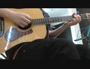 英語１の俺が「I Want It That Way」(バックストリートボーイズ)歌ってみた