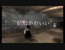 【女性実況】騎士になるための7人旅（THE LAST STORY）【Part.38前半】