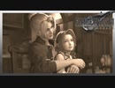 名作を求めて FINAL FANTASY VII REMAKE 初見実況プレイ #51【FF7リメイク】