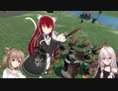 【VRChat】IAちゃんがVRで遊ぶだけ #4