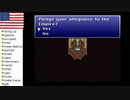 【アメリカ語でFF6】Part86 飛空艇も手に入れたのでいざ帝国本部へ！②