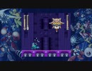 【いぐゲーム】強過ぎるワイリー遂に決着!
