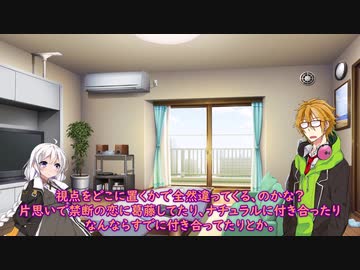 最高の百合とは？