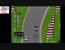PCエンジン　F1サーカス’92　6年目ハンガリーGP