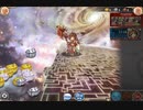 【神姫プロジェクト】光Ragカタス 光パラシュ単騎アビオソロ
