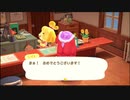のんびり、まったり、スローライフ♦あつまれ どうぶつの森　実況プレイ♦＃23