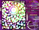 東方催狐譚　裏級　ノーコンクリア　Part3