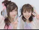 aizオリジナル 【ｍYcstuRe】LIVE ver.