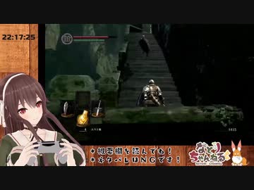 変なところに落ちる八重沢なとり