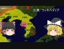 古代相撲とパンクラチオン　後編