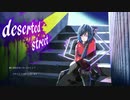 【IA】Deserted Street【オリジナル】