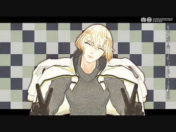 【MMD刀剣乱舞】うちゅうだいばくはつ【源氏兄弟】