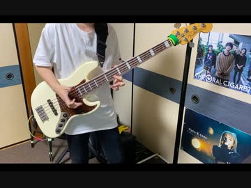 YOASOBI / ハルジオン　弾いてみた　ベース