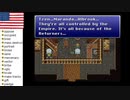 【アメリカ語でFF6】Part87 飛空艇も手に入れたのでいざ帝国本部へ！③