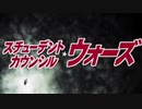 かぐや様は告らせたい気づかないうちにおジャ魔女カーニバル‼︎にしてみた