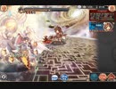 【神姫プロジェクト】ハギト 光パラシュ単騎アビオソロ