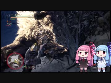 琴葉姉妹の狩猟生活2日目
