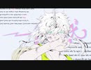 【歌ってみた】一角獣　byいしはら
