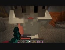 Minecraft 　ミストゲイル　part9