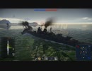 【WarThunder】海軍アーケード2【日本海軍】
