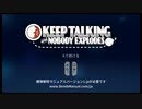 [実況]しょうもないアラサー2人の爆弾解除記　Part.1[Keep Talking and Nobody Explodes]