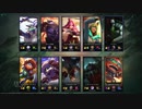【LoL】ゆっくり実況プレイ502戦目【アイバーン】