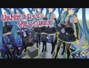【VR】Unityを使ってVRで遊ぶには