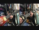 Future World - Helloween(Cover)