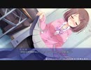 先輩、借りちゃいました .mp5