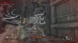 SEKIRO:SHADOWS DIE TWICE(隻狼)初見実況part23
