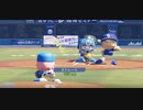 デレマスプロ野球 練習試合 PaD VS PaDe 前半