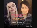 Sweet but Psycho - Ava Max