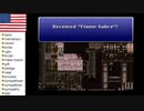 【アメリカ語でFF6】Part88いよいよ魔導研究所に突入しますか？①