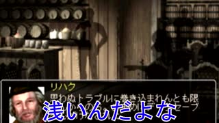 人気の リハク 動画 7本 ニコニコ動画