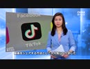 嘘つき中国のネット工作