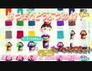 【あつ森】前人未島へようこそ！#79【あつまれどうぶつの森】
