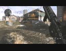 CODMW 20200203 ARKLOVPEAK M4A1