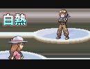 おかしいだろオイ  ポケモンプロキオン 8匹